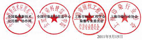 image001.jpg