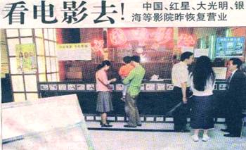 image001.jpg