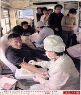 image001