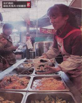 image001.jpg