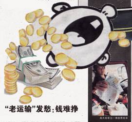 image004.jpg