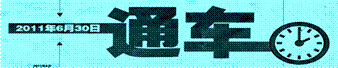image012.gif