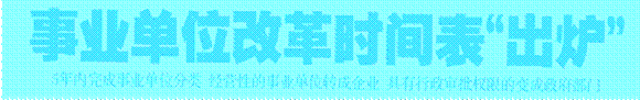 image002.gif