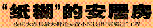 image006.gif