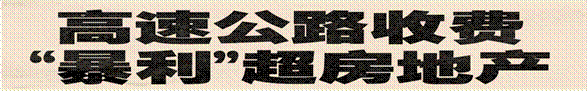 image004.gif