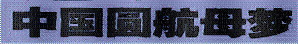 image010.gif