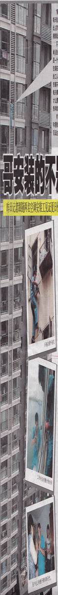 image009.jpg