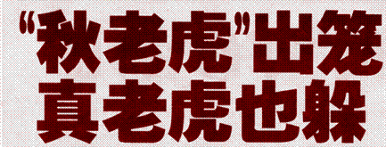 image006.gif
