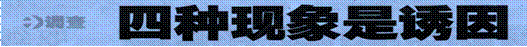 image006.gif