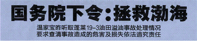 image006.gif
