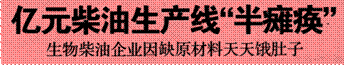 image008.gif