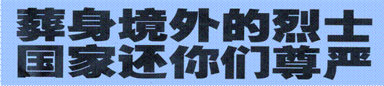 image002.gif