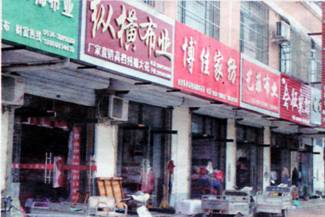 image006.jpg