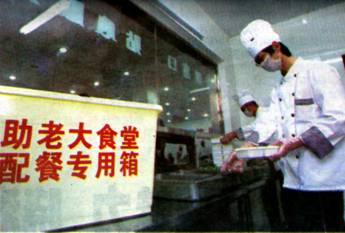 image006.jpg