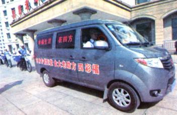 image007.jpg