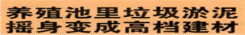 image003.gif
