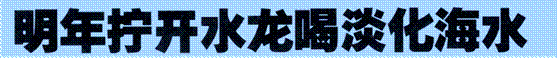 image002.gif