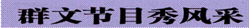 image004.gif