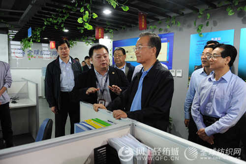 http://img.qfc.cn/upload/e9/f9/57/74351.jpg