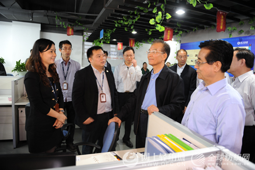 http://img.qfc.cn/upload/48/b2/3b/77611.jpg