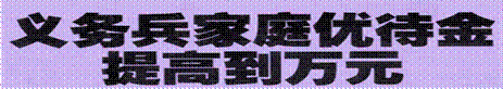 image002.gif