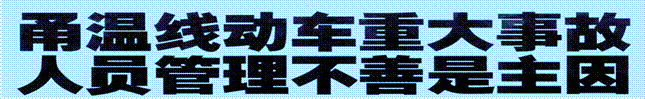 image002.gif
