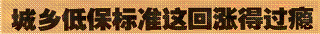 image002.gif