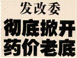 image004.gif