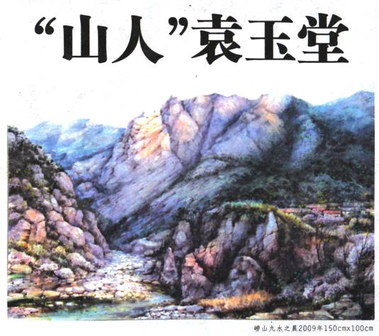 image001.jpg