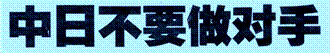 image002.gif