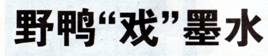 image010.jpg