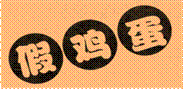 image002.gif