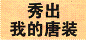 image004.gif