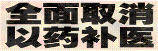 image002.gif
