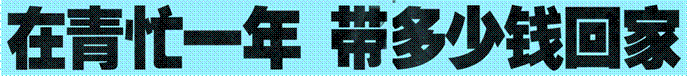 image014.gif