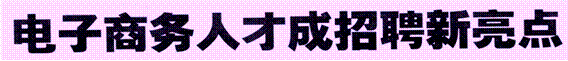 image002.gif