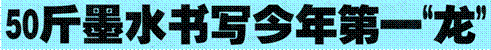 image004.gif