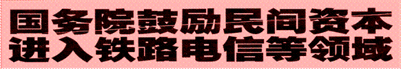 image004.gif