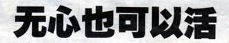 image002.jpg