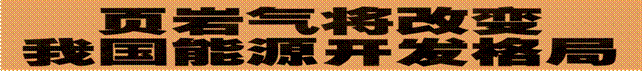 image002.gif