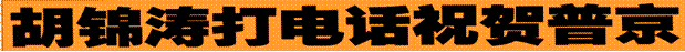 image020.gif