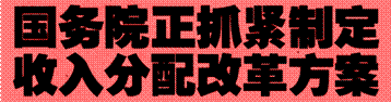 image002.gif