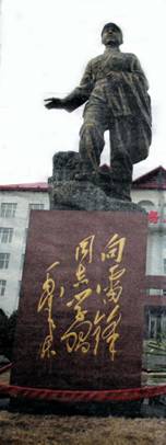 image004.jpg