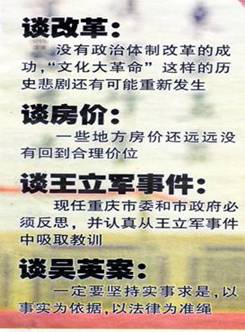 image013.jpg