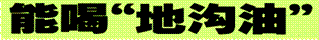 image004.gif