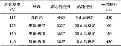 image006.gif