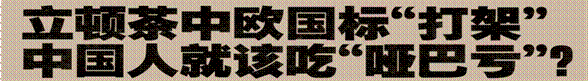 image002.gif