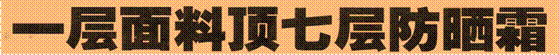 image010.gif