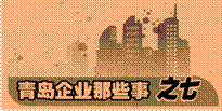 image012.gif