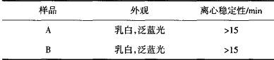 image002.gif
